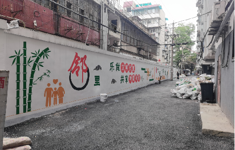 通山在地面做彩绘如何能更持久？