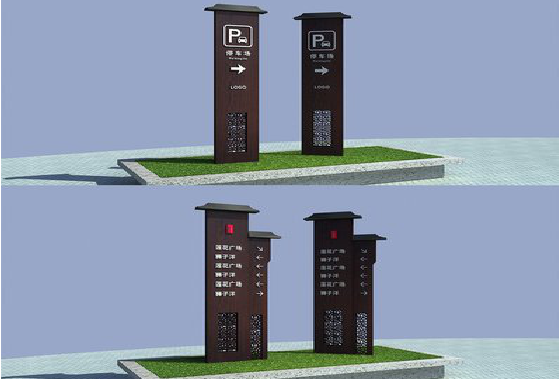 通山景区标识标牌如何制作？