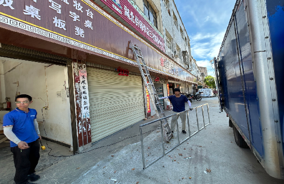 通山装招牌的时候要注意什么？