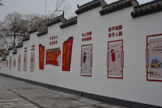 通山墙体彩绘-乡村文化墙