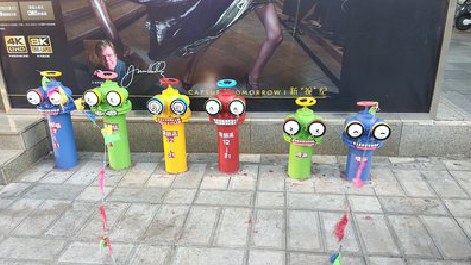 通山商业区彩绘