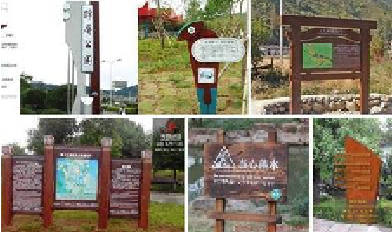 通山标识标牌具有哪些特点？