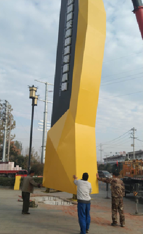 通山标识标牌的安装方法。