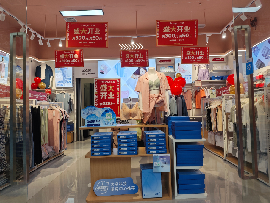 通山店面装修可以怎么设计？