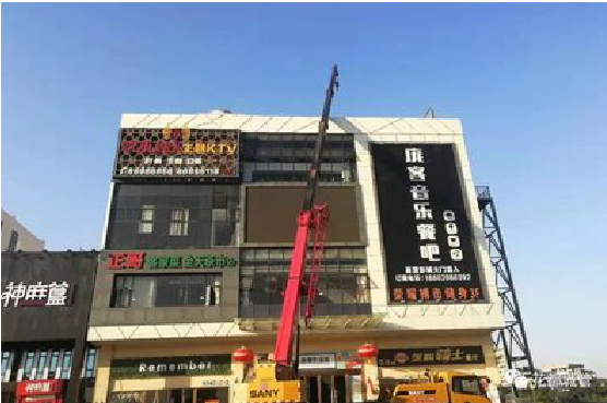 通山户外广告招牌设计制作。