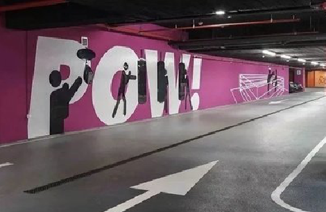 通山墙绘设计师的选择是关键。