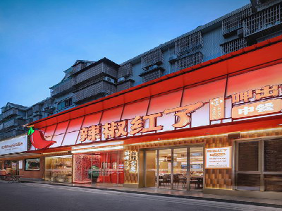 通山餐饮招牌制作有哪些要点和技巧？