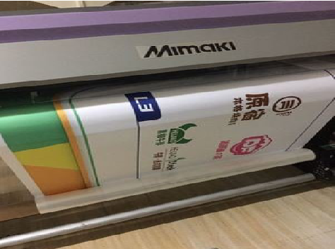 通山喷印写真褪色的原因。