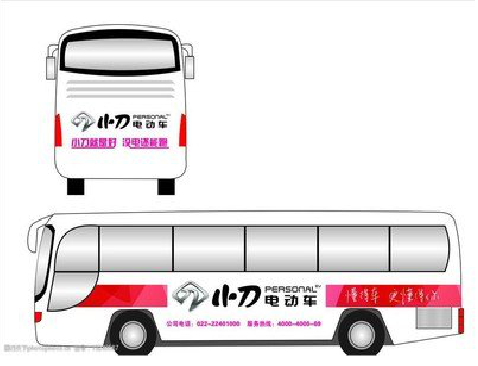 通山公交车身贴如何完美贴合？