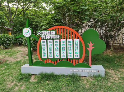 通山标识标牌对现代社会的重要性。