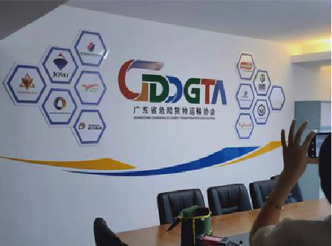 通山公司走廊文化墙如何设计布置？