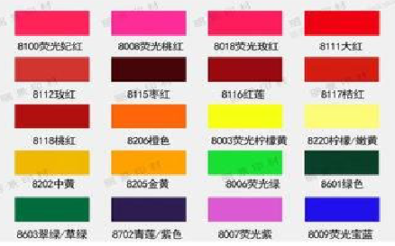 通山广告油墨饱和度不好的原因。