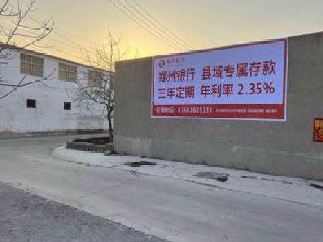 通山喷绘广告持久的的几大要素。