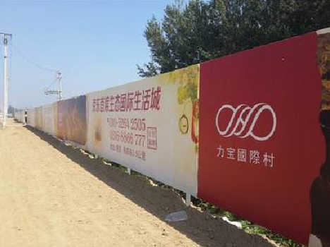 通山喷绘可以用来喷什么画面？