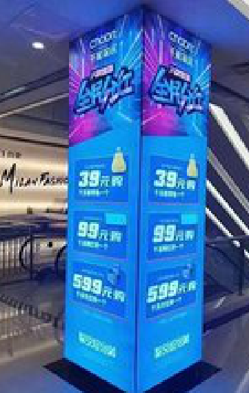 通山三面立柱灯箱如何制作？