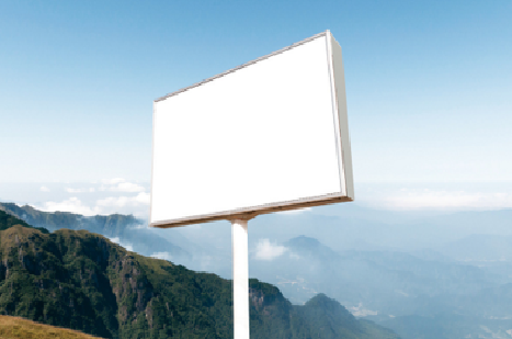 通山户外广告变革的趋势。